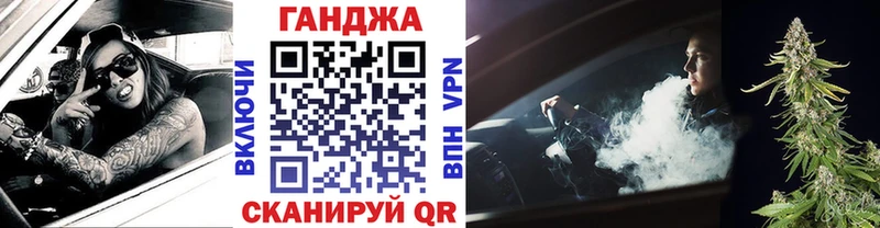 Хочу наркоту Межгорье Alpha PVP  ОМГ ОМГ маркетплейс  ГАШ  Каннабис  Меф мяу мяу  АМФ 