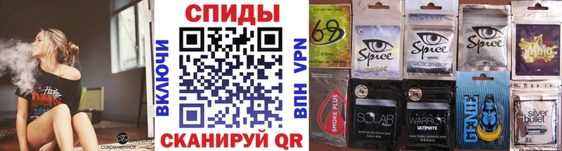 Бутират бутандиол  Межгорье 