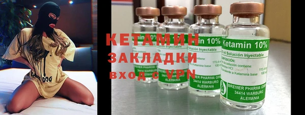 скорость Навашино