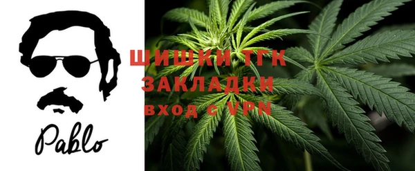 ПСИЛОЦИБИНОВЫЕ ГРИБЫ Нефтекумск