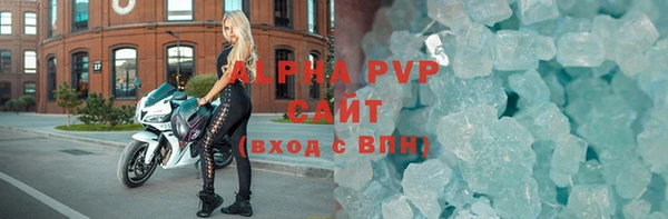 дистиллят марихуана Нефтегорск