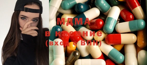 эйфоретик Валуйки