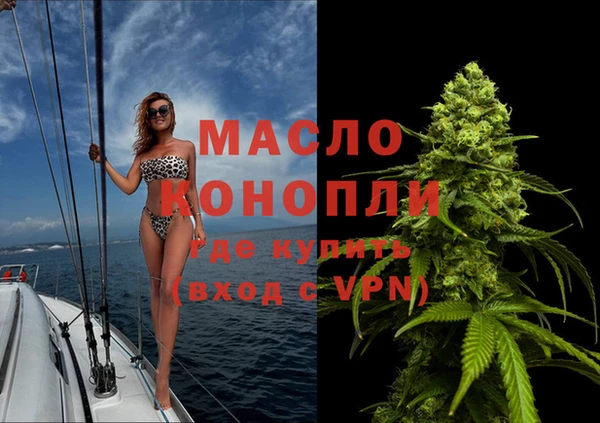 spice Нея