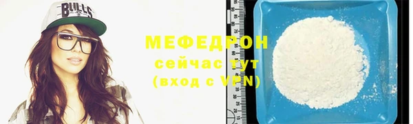 твердый Наволоки