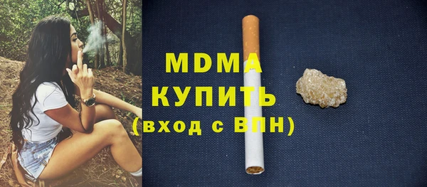скорость Навашино