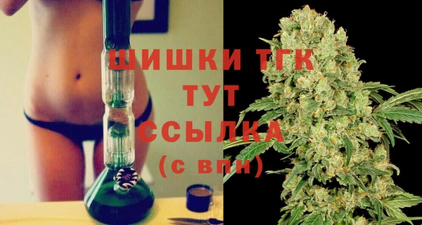 ПСИЛОЦИБИНОВЫЕ ГРИБЫ Нефтекумск