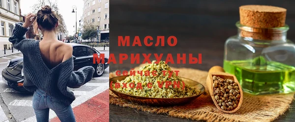 метамфетамин Надым