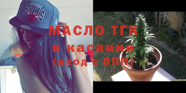spice Нея