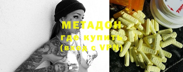 скорость Навашино