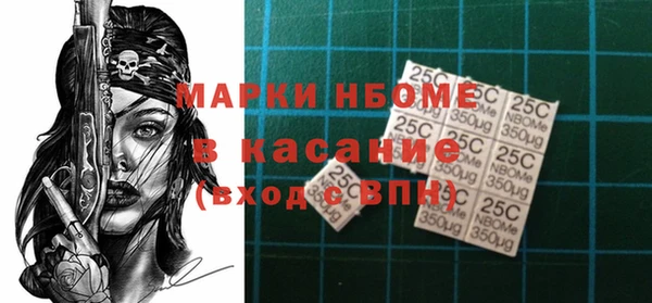 скорость Навашино