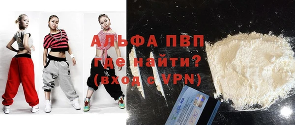ПСИЛОЦИБИНОВЫЕ ГРИБЫ Нефтекумск