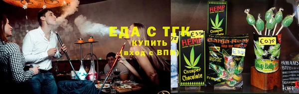 spice Нея