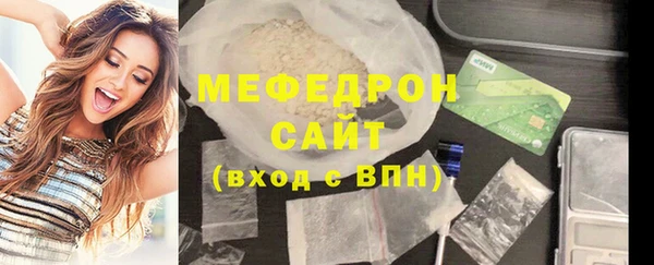 твердый Наволоки