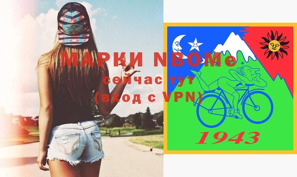 твердый Наволоки